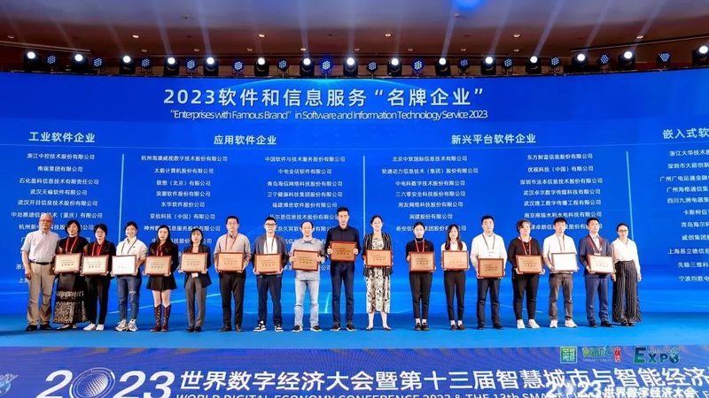工厂综合布线系统：如何打造高效稳定的网络基础设施**
