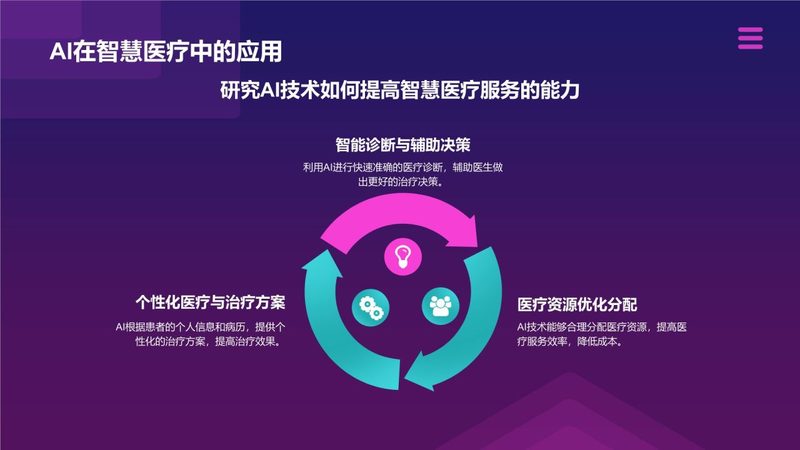 弱电线缆：揭秘其背后的技术奥秘与应用场景