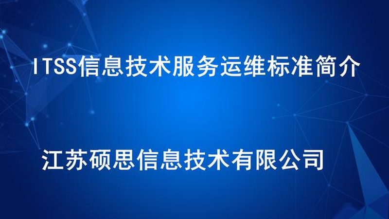 楼层配线图解读：如何看懂综合布线系统的布局**