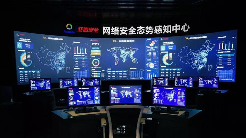 弱电系统集成项目招标标准
