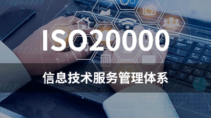 机房改造工期：影响因素与合理预期**