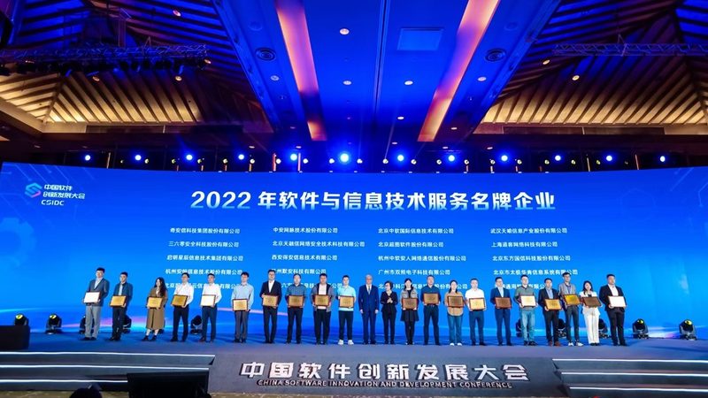弱电材料清单编制：关键步骤与注意事项