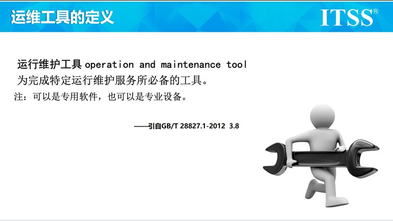 智慧校园办公设备：批发报价背后的考量因素