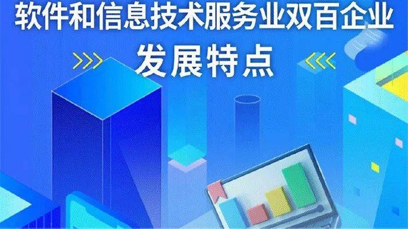 网络维护设备巡检：标准流程与关键要点