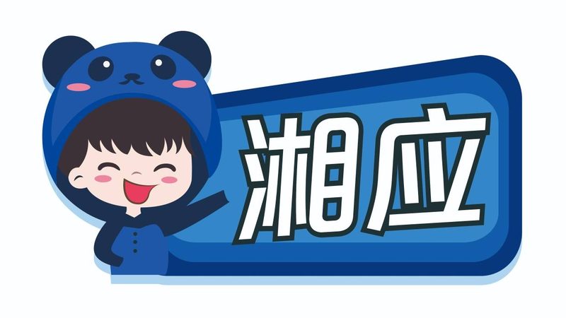 小型企业如何打造高效信息技术服务外包方案？**