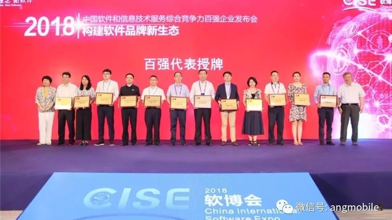 IT运维驻场服务：企业稳定运行的“守护者