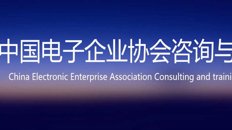 医院弱电工程：揭秘十大品牌背后的技术支撑