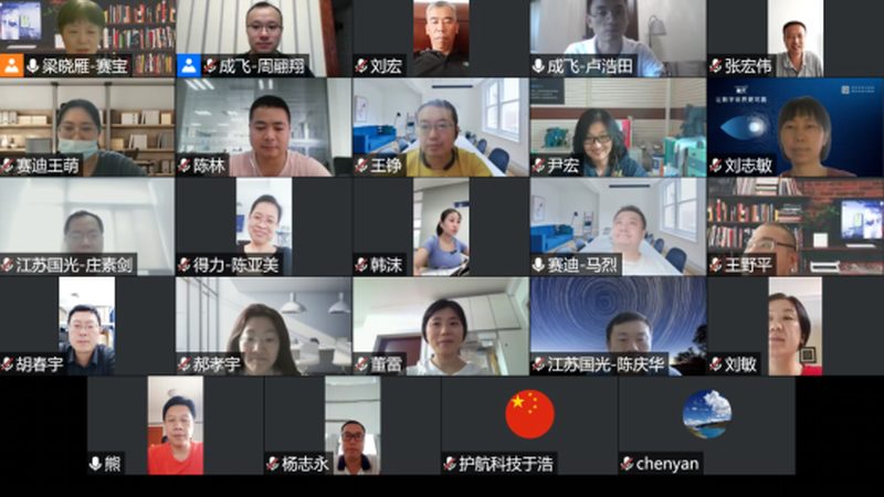 信息系统监理服务范围：保障项目稳定交付的关键环节