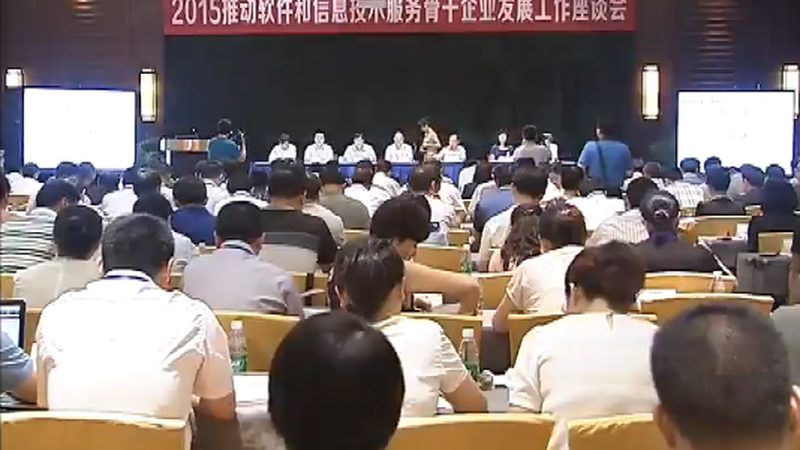 科技公司选项目管理平台，别只看功能列表