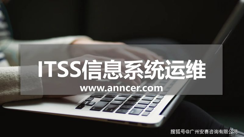 机房建设设计参数：揭秘其背后的关键要素**